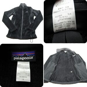 Patagonia R4 Jacket Womens Small Black Soft Polartec Fleece Full‎ Zip Outdoor